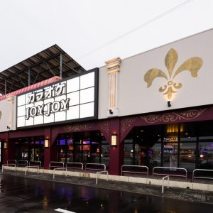 ７月３１日(木)